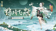 采集机械人采集到demo