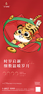7f82a155fb7ff5f8c8f44b47c3fa20a