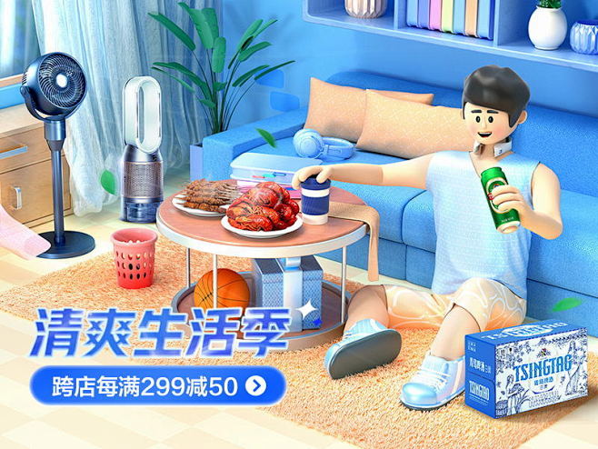 大方科技-生物基超级差异品牌策略 详情丨...