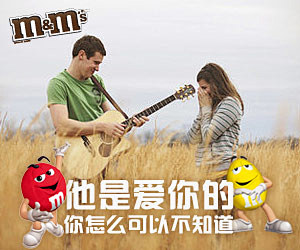 豆瓣banner