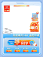 查看图片 (2)