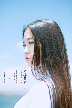 红心大西瓜采集到Girls