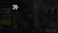 DCaQE0t1采集到动图