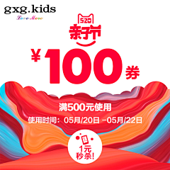 麻辣~麻辣~采集到福袋