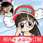 眼睛
