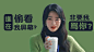 Wechat｜混杂风电脑_iPad壁纸_14_上岛了_来自小红书网页版