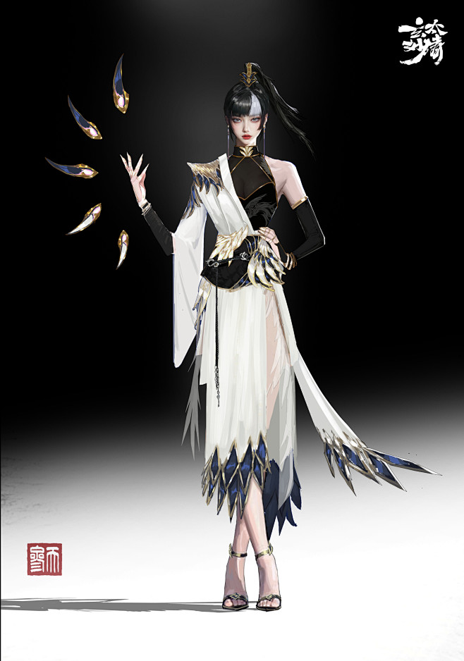 Feather clan