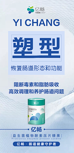 魚baabaa采集到饮