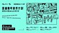【视觉】中文海报设计系列二十二（横版） : 已经打包好，等你来领取