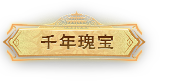修复壁画