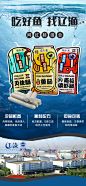 远洋 160g鱼肠虾肠贝柱肠即食鱼零食独立包装海味大连海鲜特产-tmall.com天猫