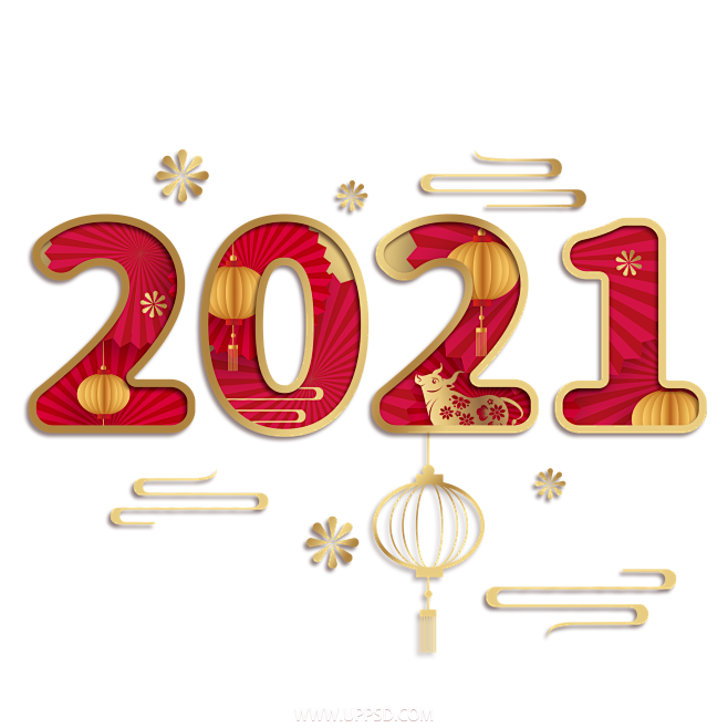 2021牛年新年PNG素材
