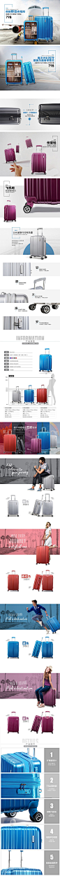 美旅AMERICAN TOURISTER拉杆箱专场【新品】美旅经典条纹静音飞机轮20寸银灰色拉杆箱79B025001_唯品会