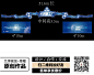 微商、洗发水、洗护、化妆品海报、护肤品、微信、朋友圈海报、背景素材、七夕、端午、母亲节、父亲节、中秋节、情人节、愚人节、清明、国庆、51劳动节、儿童节、春节、圣诞节、演唱会、豪车、招聘、团队、邀请函、电影、培训课程、开课图、杂志封面、讲课、明星、慈善、双11、双12 包装、合成海报平面设计、产品、扁平化风格、简约时尚、故障风、抖音风、科技、高端大气、合成海报、节日促销海报、洗涤产品、面膜、CC霜、精华液、品牌调性、会议主KV、年会活动、演唱会、人物海报、开课图、痛点、借势、功效、赛博朋克、波普风格、孟菲斯