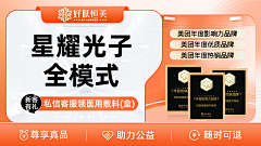 欲lk采集到2023年度作品