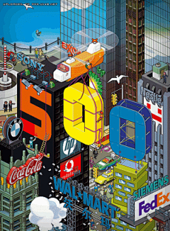 像素商业街街景。