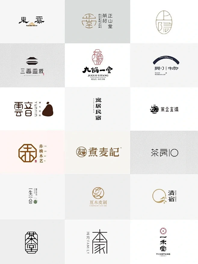 新中式logo典古风禅意十足的中国风logo设计合集-花瓣网