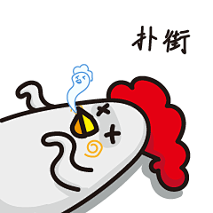 表情包《瓦利鸡2》扑街