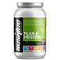Bushido Naturals Plan-8 Protein, 2.08lbs (50% more servings than leading competitors) - 100% Natural, Non-GMO Plant based protein with Organic Hemp, Sacha Inchi, Pea Protein +more (French Vanilla Bean)