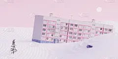 3D渲染，3D渲染。苏联的房子和车被雪覆盖。