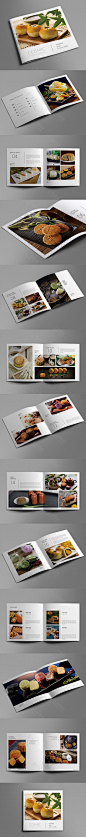 月饼画册 中秋月饼画册 月饼宣传册 月饼手册