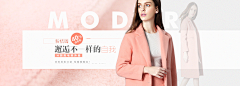 小师妹喵喵*采集到APP