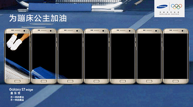 #不一样的看法，不一样的奥运# 加油 |...