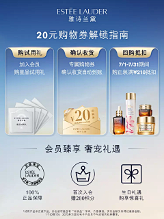 是暖阳啊采集到主图