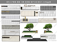 /hq虫豸冲采集到水景、景墙