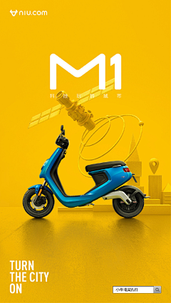 无双优创采集到数码详情页