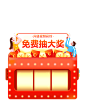 变现猫