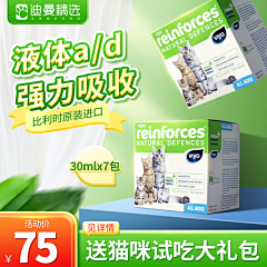 火星蓝7采集到赛高素