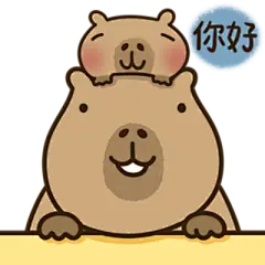 【米图网-52mitu.com】卡皮巴拉 动物 水豚 儿童 卡通 可爱 表情包卡皮巴拉