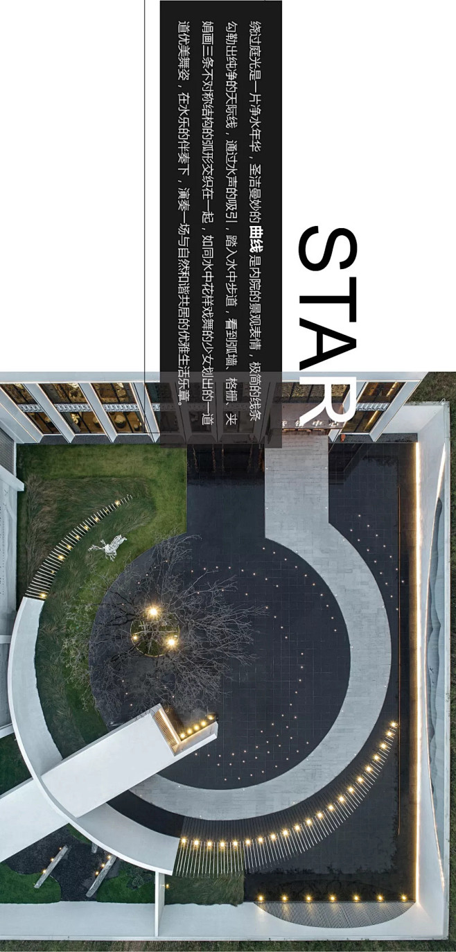 【伯立森景观作品】偶得幽闲境，遂忘尘俗心...