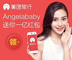 A洋洋^_^采集到排版