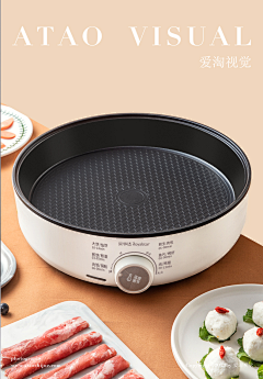 用户wRuqjN4W采集到待归类采集