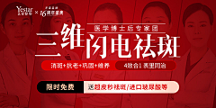 瓛yu采集到中通