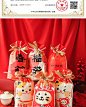 新年圣诞节糖果束口袋牛轧糖春节包装袋雪花酥饼干礼品袋子中国风-淘宝网