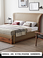 积木工坊黑胡桃木床轻奢实木床1.8米软包床简约现代卧室双人床-淘宝网