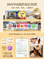 生姜洗发水防脱发固发官方正品牌控油蓬松去屑止痒膏露男女-tmall.com天猫