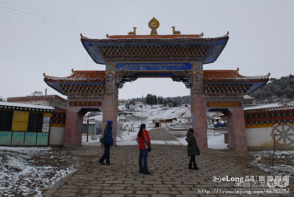 记甘南之行 宾馆, 靖秦旅游攻略