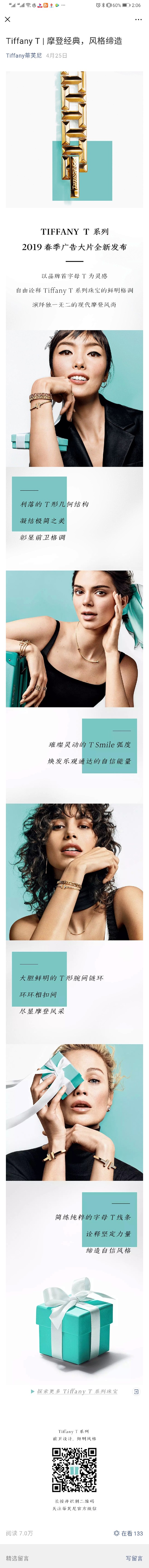 Screenshot_20191118_...