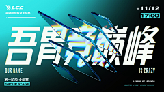 CP93采集到banner