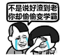 抖音标签大全的搜索结果_360图片
