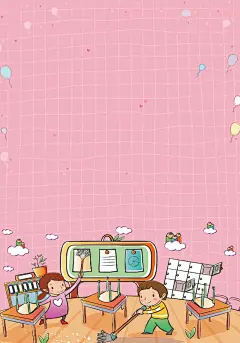 夏令营海报拓展活动海报背景矢量图平面广告 夏季 设计图片 免费下载 页面网页 平面电商 创意素材