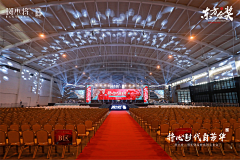 神木™采集到W直销微商银行保险财金融