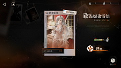 vvln采集到GUI