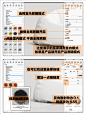 keyshotbig (785×1047)