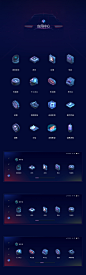 一汽奔腾T99主题设计大赛-霓虹-UI中国用户体验设计平台