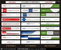 笑起来很好看采集到员工手册